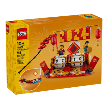 LEGO 40678 Kalendarz festiwalowy
